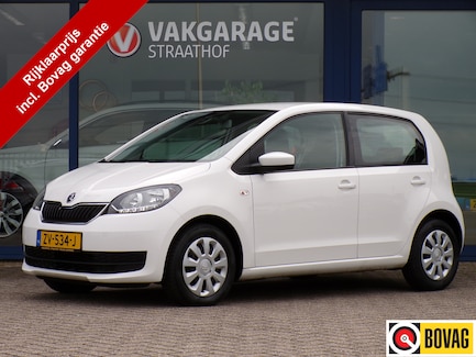Skoda Citigo 0