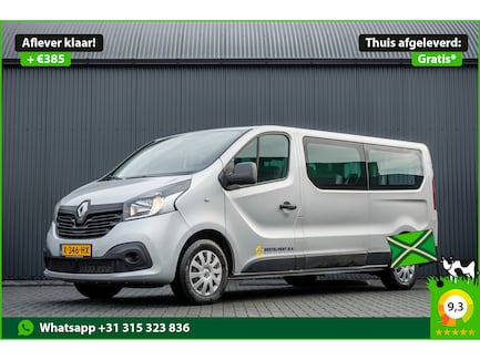 Renault Trafic 0