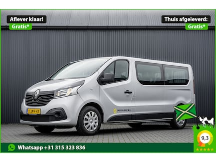 Renault Trafic 0