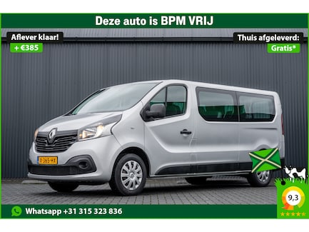 Renault Trafic 0