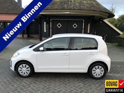 Volkswagen Up! 0
