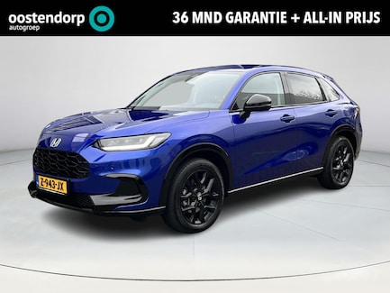 Honda ZR-V 0