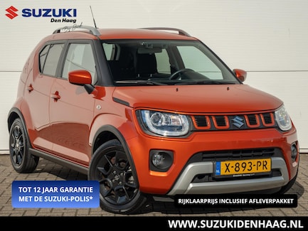 Suzuki Ignis 0