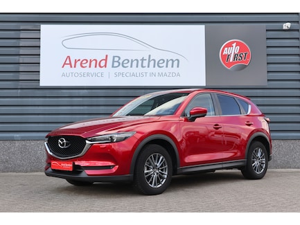 Mazda CX-5 0