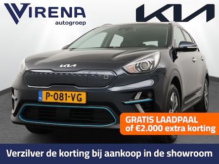 Kia Niro 0