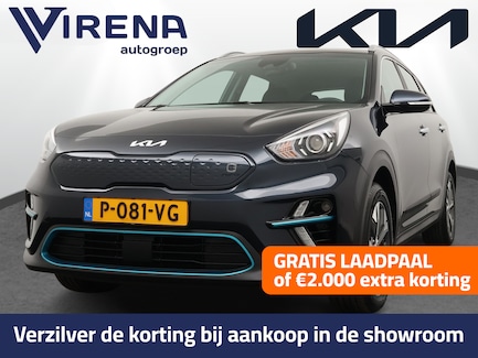 Kia Niro 0