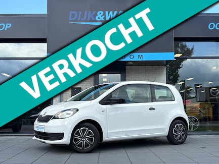Skoda Citigo 0