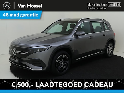Mercedes-Benz EQB 0