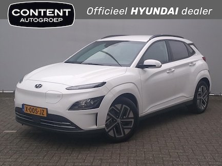 Hyundai Kona Electric 0