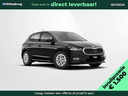 Skoda Fabia 0