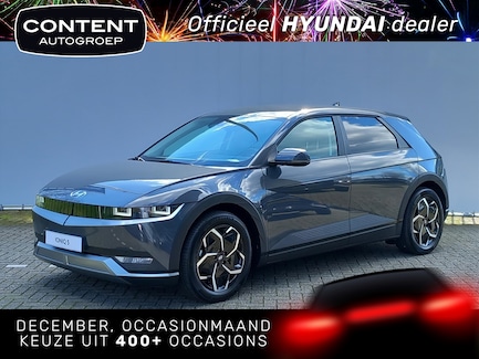 Hyundai Ioniq 5 0