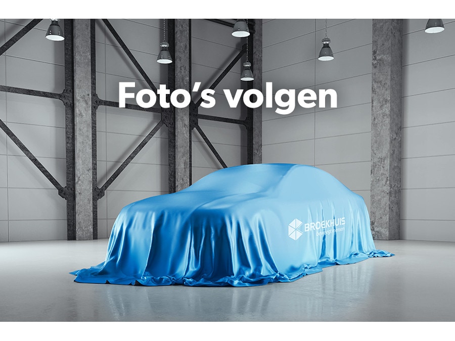 Volvo C40 Single Motor Extended Range Plus 252pk | Nubuck bekleding | Getint glas | Stoel/stuuverwarming | Keyless | El. achterklep Volvo C40 Single Motor Extended Range Plus 252pk | Nubuck bekleding | Getint glas | Stoel/stuuverwarming | Keyless | El. achterklep