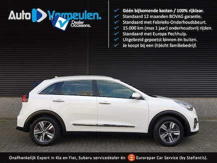 Kia Niro 0