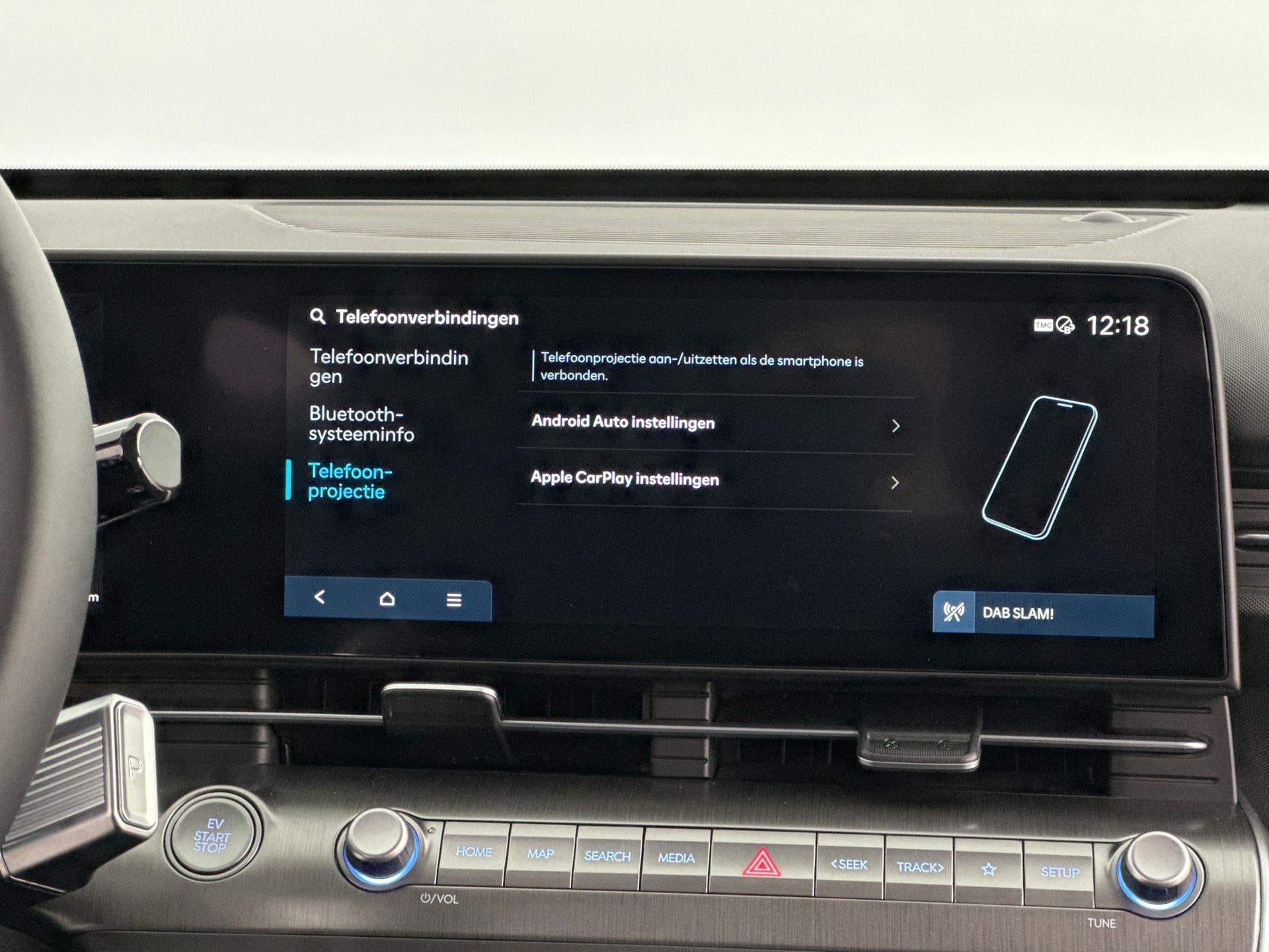 Hyundai Kona Electric Comfort Limited 65.4 kWh | Warmtepomp | 514 km Range!