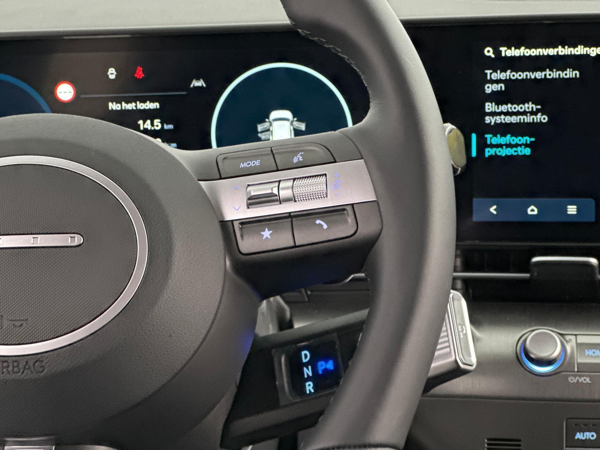 Hyundai Kona Electric Comfort Limited 65.4 kWh | Warmtepomp | 514 km Range!