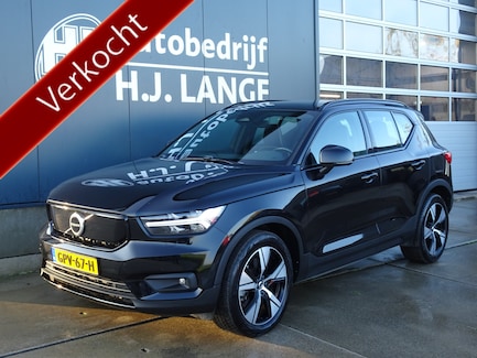 Volvo XC40 0