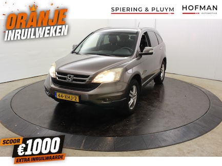 Honda CR-V 0