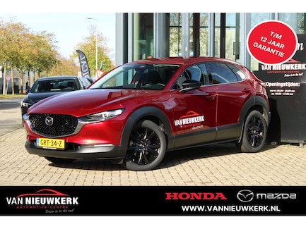 Mazda CX-30 0