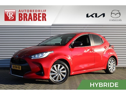 Mazda 2 Hybrid 0