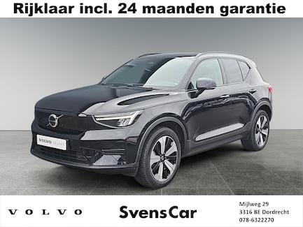 Volvo XC40 0