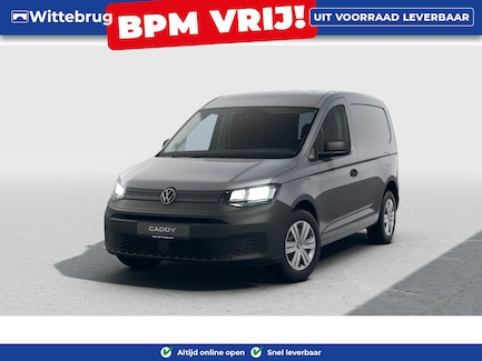 Volkswagen Caddy 0