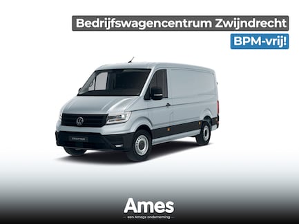 Volkswagen Crafter 0