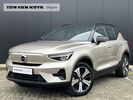 Volvo XC40 0