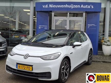 Volkswagen ID.3 0
