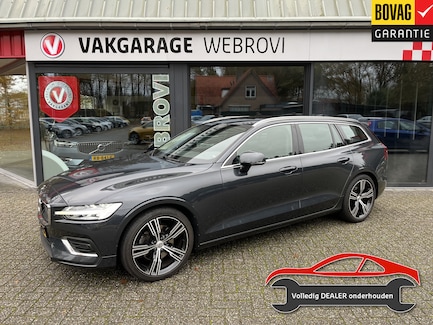 Volvo V60 0