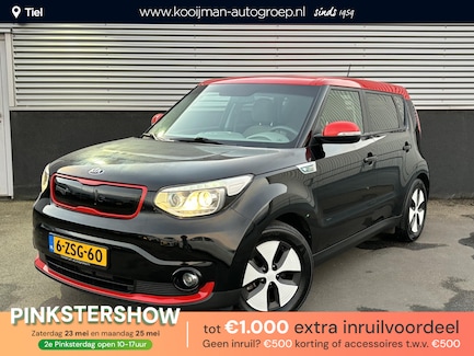 Kia e-Soul 0