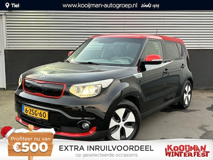 Kia e-Soul 0