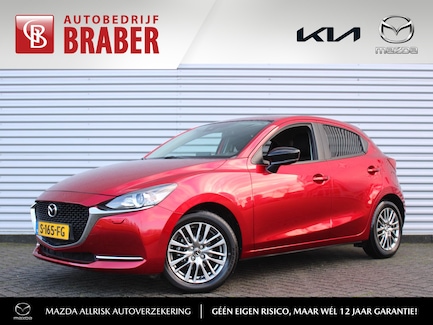Mazda 2 0