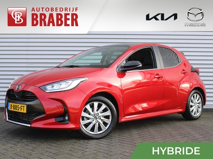 Mazda 2 Hybrid 0