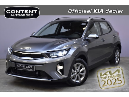 Kia Stonic 0