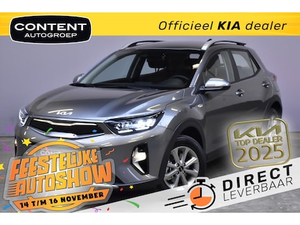 Kia Stonic 0