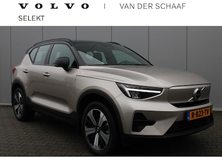 Volvo XC40 0