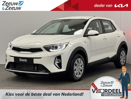 Kia Stonic 0