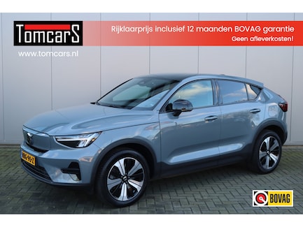 Volvo C40 0