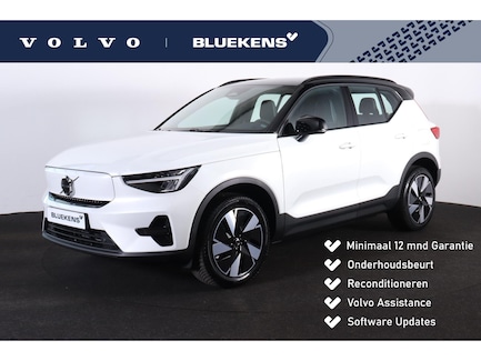 Volvo XC40 0