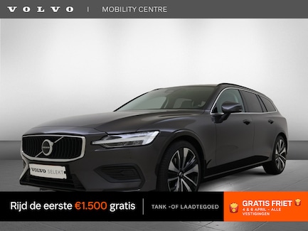Volvo V60 0