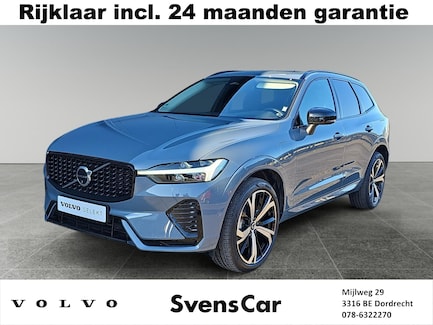 Volvo XC60 0