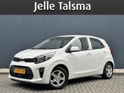 Kia Picanto 0