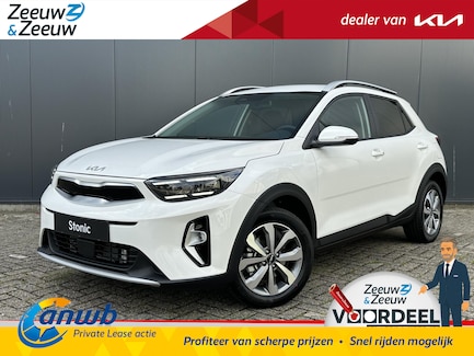 Kia Stonic 0