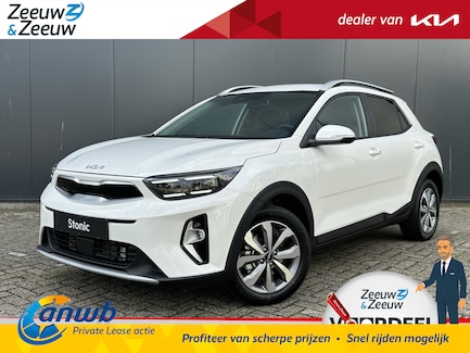 Kia Stonic 0