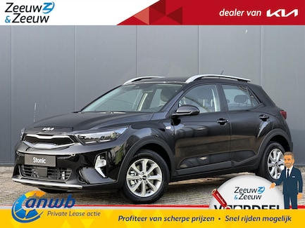 Kia Stonic 0