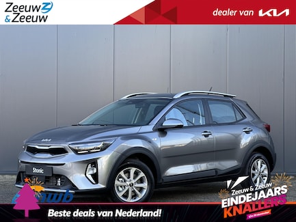 Kia Stonic 0