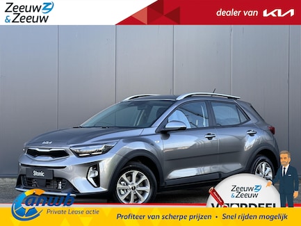 Kia Stonic 0