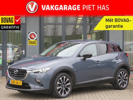 Mazda CX-3 0