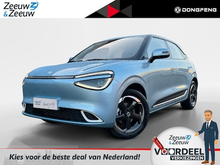Dongfeng Box 0
