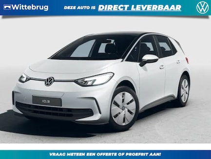 Volkswagen ID.3 0